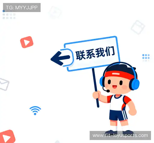 快速咨询
